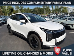 2027 Kia Sportage EX SUV