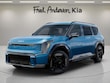  Kia EV9