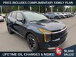  Kia Sportage Hybrid