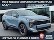  Kia Sportage Hybrid
