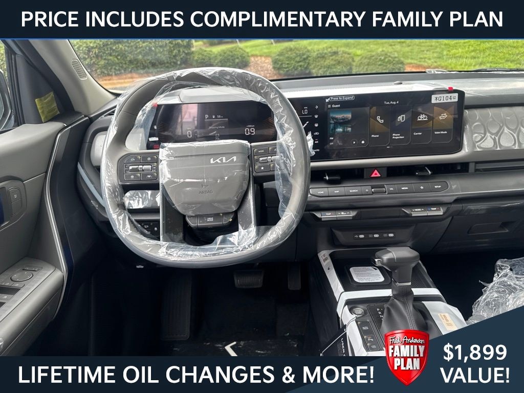 New 2027 Kia Seltos EX SUV