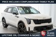  Kia Sorento Hybrid