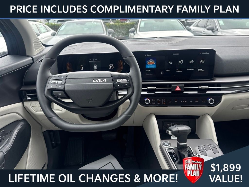 New 2026 Kia Sportage EX SUV