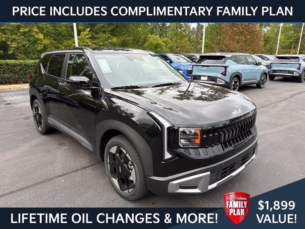 New 2027 Kia Seltos EX SUV