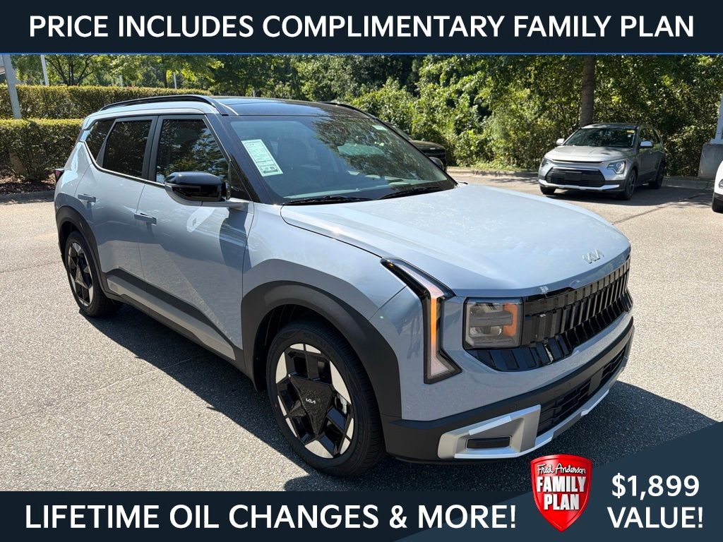 New 2027 Kia Seltos EX SUV