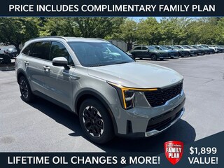 2026 Kia Sorento S SUV