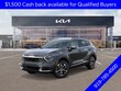 Kia Sportage Hybrid