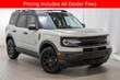  Ford Bronco Sport