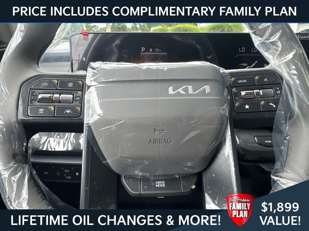 New 2027 Kia Seltos EX SUV