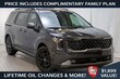 Kia Carnival Hybrid
