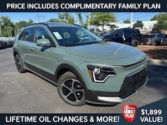 2026 Kia Niro EX SUV