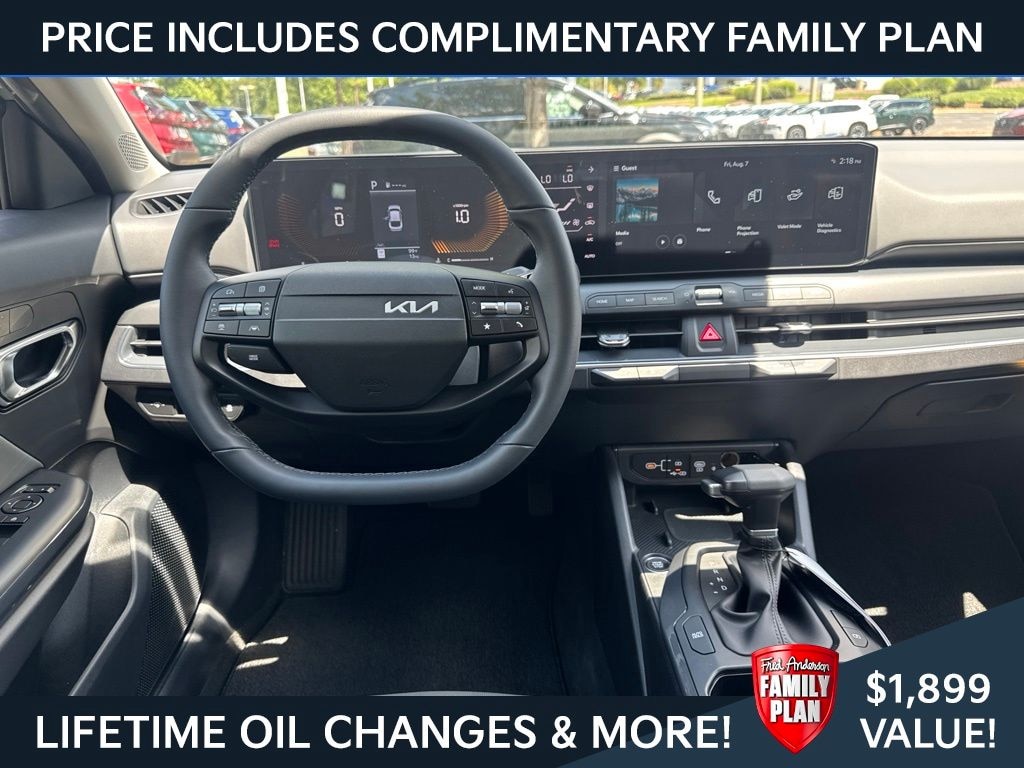 New 2026 Kia K4 EX Sedan