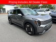  Kia EV9