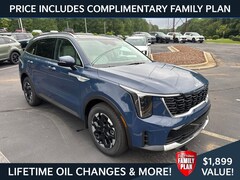 2026 Kia Sorento S SUV