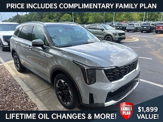 2026 Kia Sorento S SUV