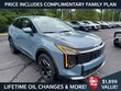  Kia Sportage Hybrid