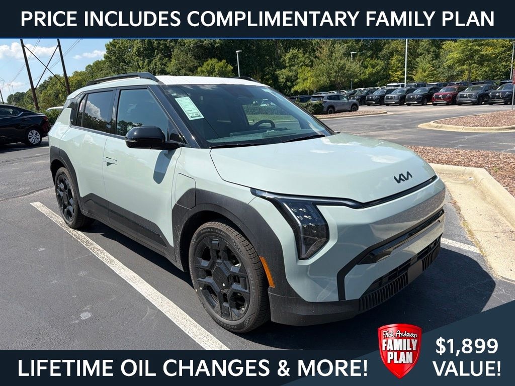 New 2027 Kia EV3 Wind SUV