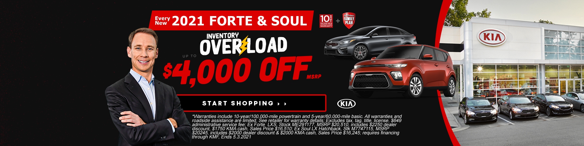 Kia Dealership Raleigh NC Durham Cary Wake Forest