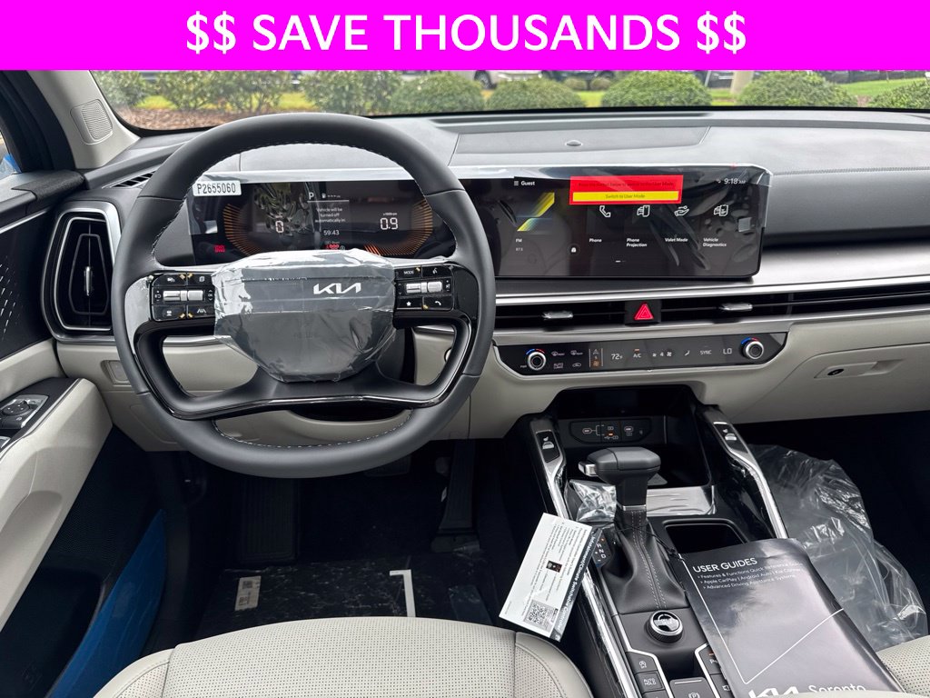 New 2026 Kia Sorento S SUV
