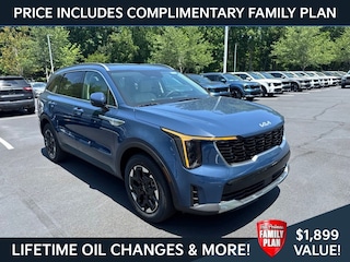 2026 Kia Sorento S SUV