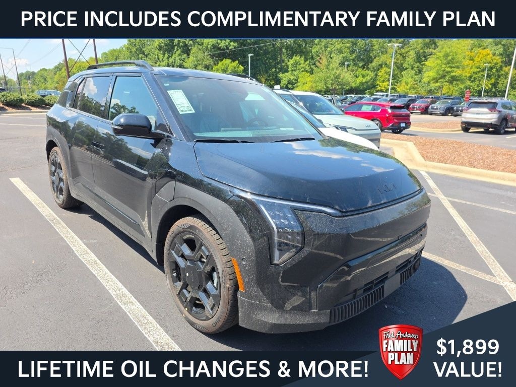 New 2027 Kia EV3 Land