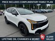  Kia Sportage Hybrid