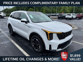 2026 Kia Sorento S SUV