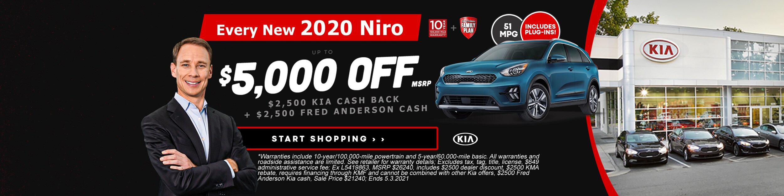 Kia Dealership Raleigh NC Durham Cary Wake Forest