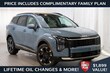  Kia Sportage Hybrid