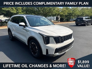 2026 Kia Sorento S SUV