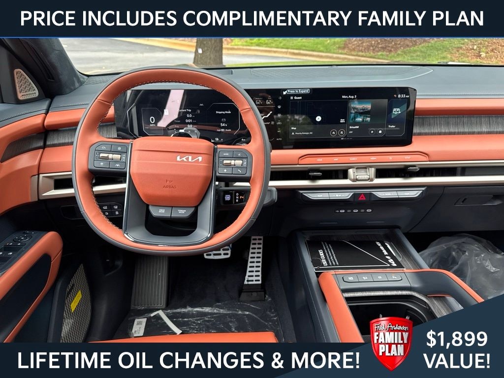 New 2027 Kia Telluride Hybrid SX Prestige SUV
