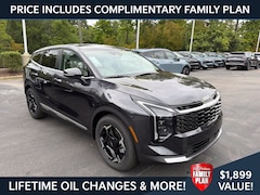 2027 Kia Sportage