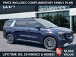  Kia Carnival Hybrid