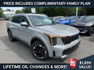 2026 Kia Sorento S SUV