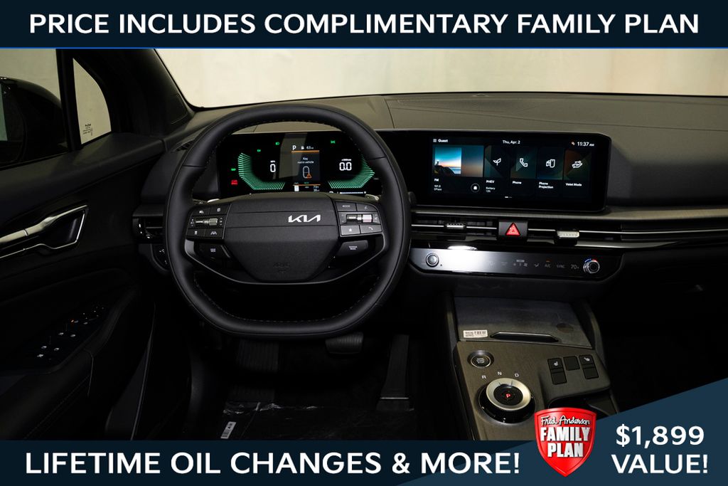 2026 Kia Sportage X-Line - Photo 8