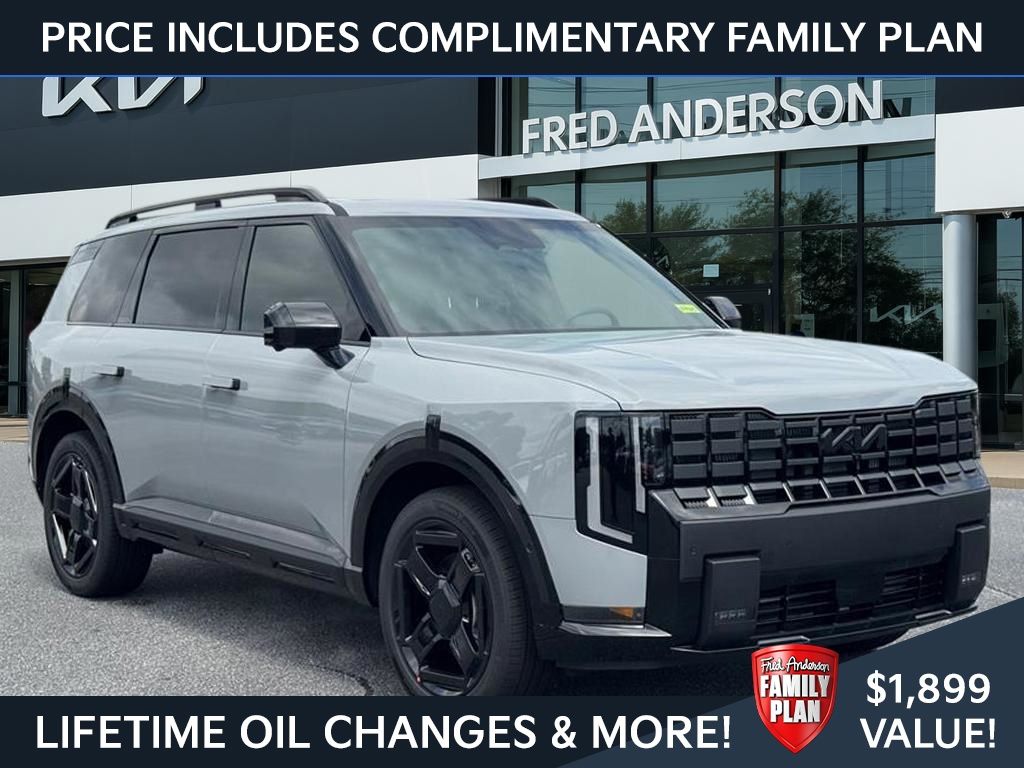2027 Kia Telluride Hybrid