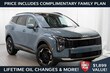  Kia Sportage Hybrid