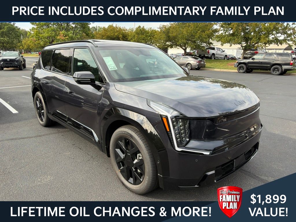 2026 Kia EV9