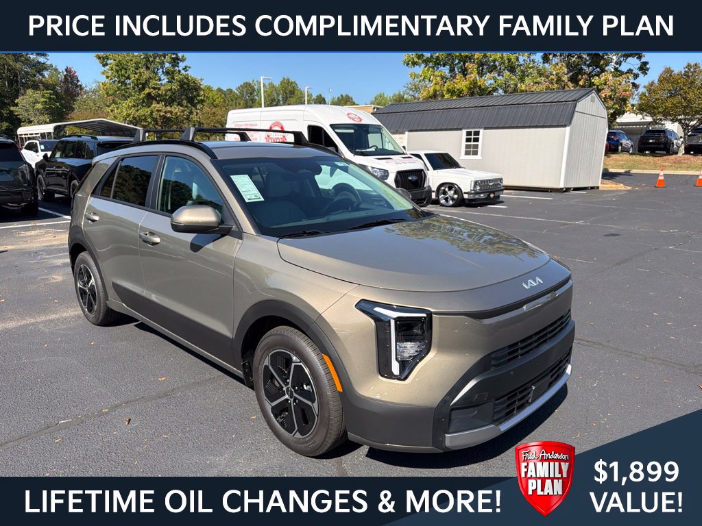  Kia Niro