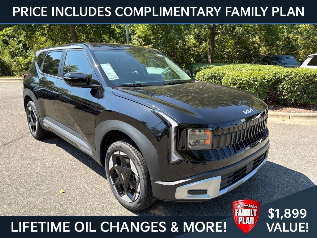 New 2027 Kia Seltos S SUV