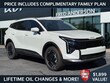 Kia Sportage Hybrid