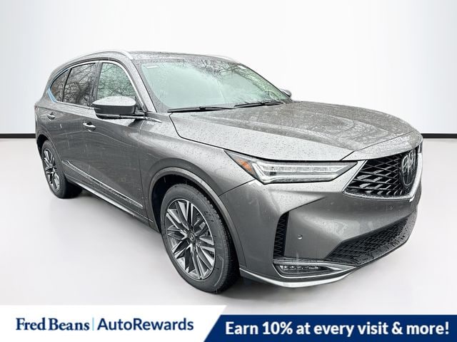 2026 Acura MDX
