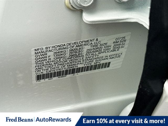 2026 Acura MDX A-Spec Package - Photo 39