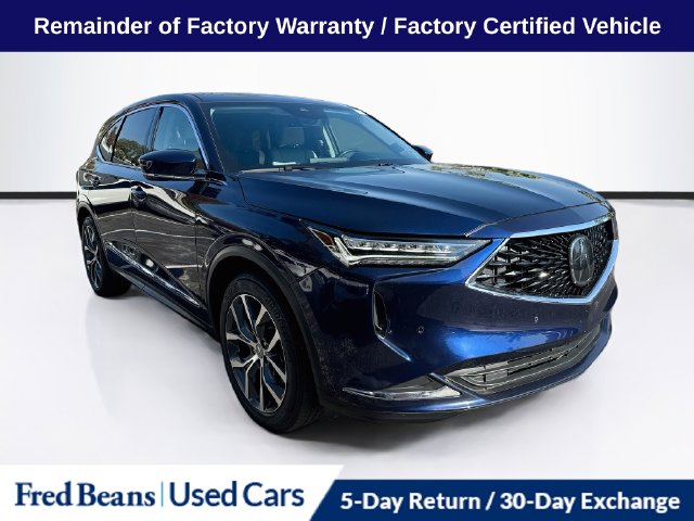 2024 Acura MDX