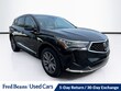  Acura RDX