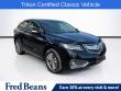 Used 2016 Acura RDX Base w/Advance Package (A6) SUV