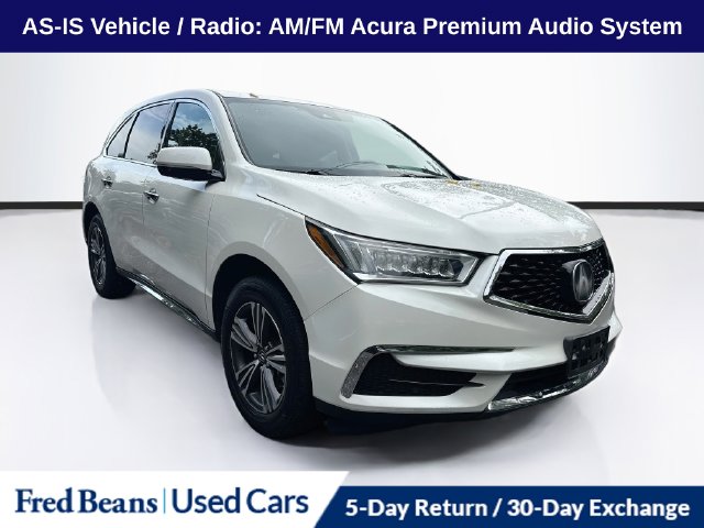 2017 Acura MDX