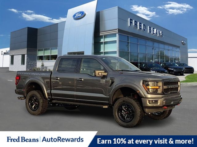 2025 Ford F-150 XLT's photo
