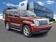  Jeep Liberty