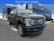  Ford F-250SD